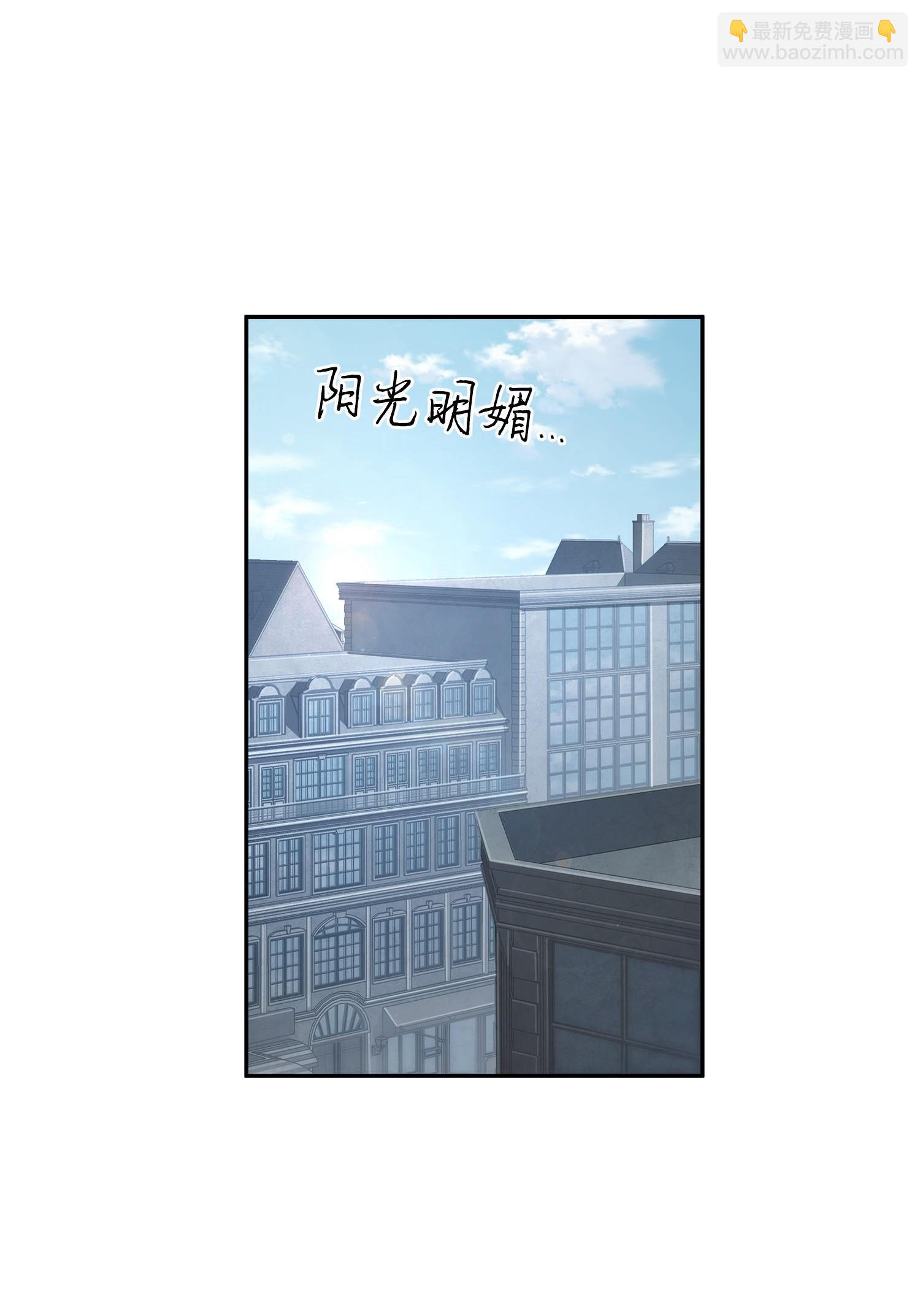 227 解雇(1/2)-第228话