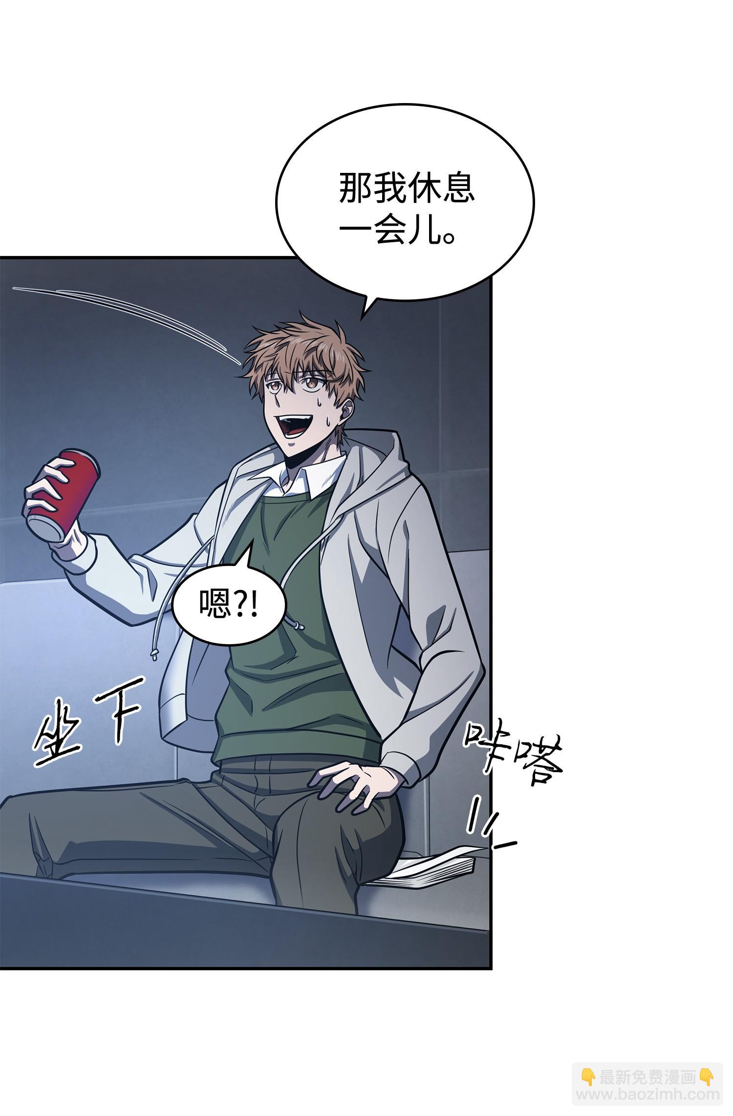 233 全员集合(1/2)-第234话