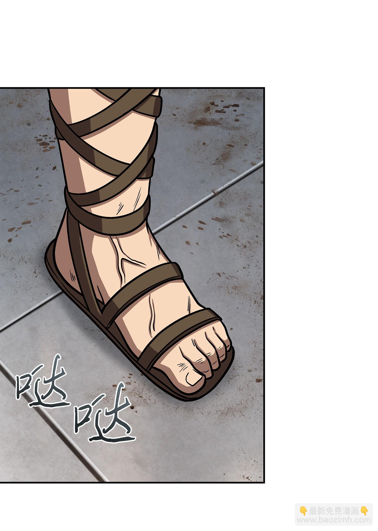 233 全员集合(1/2)-第234话