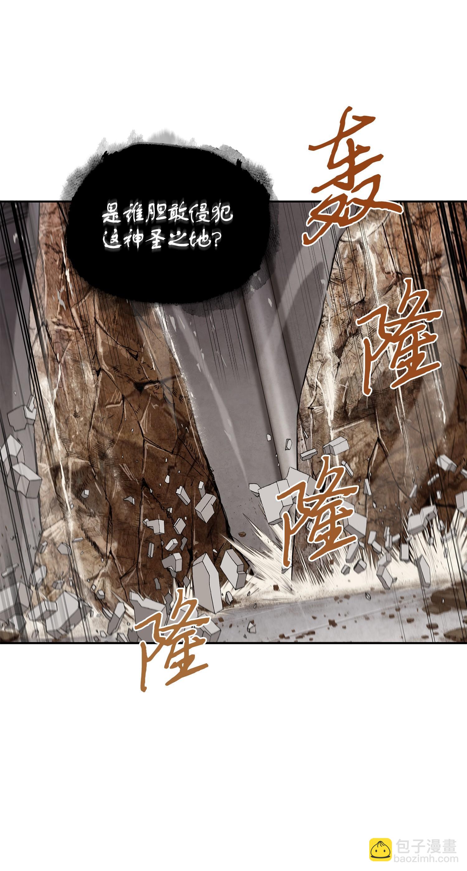 233 全员集合(1/2)-第234话