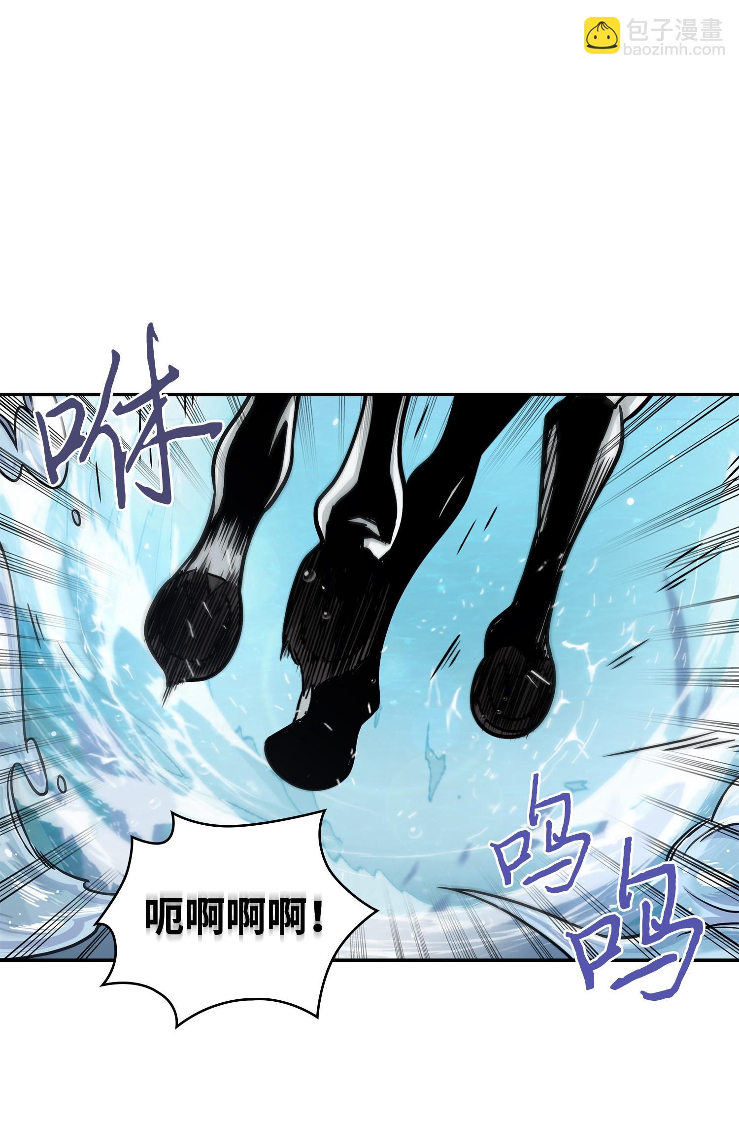 235 回归(1/2)-第236话