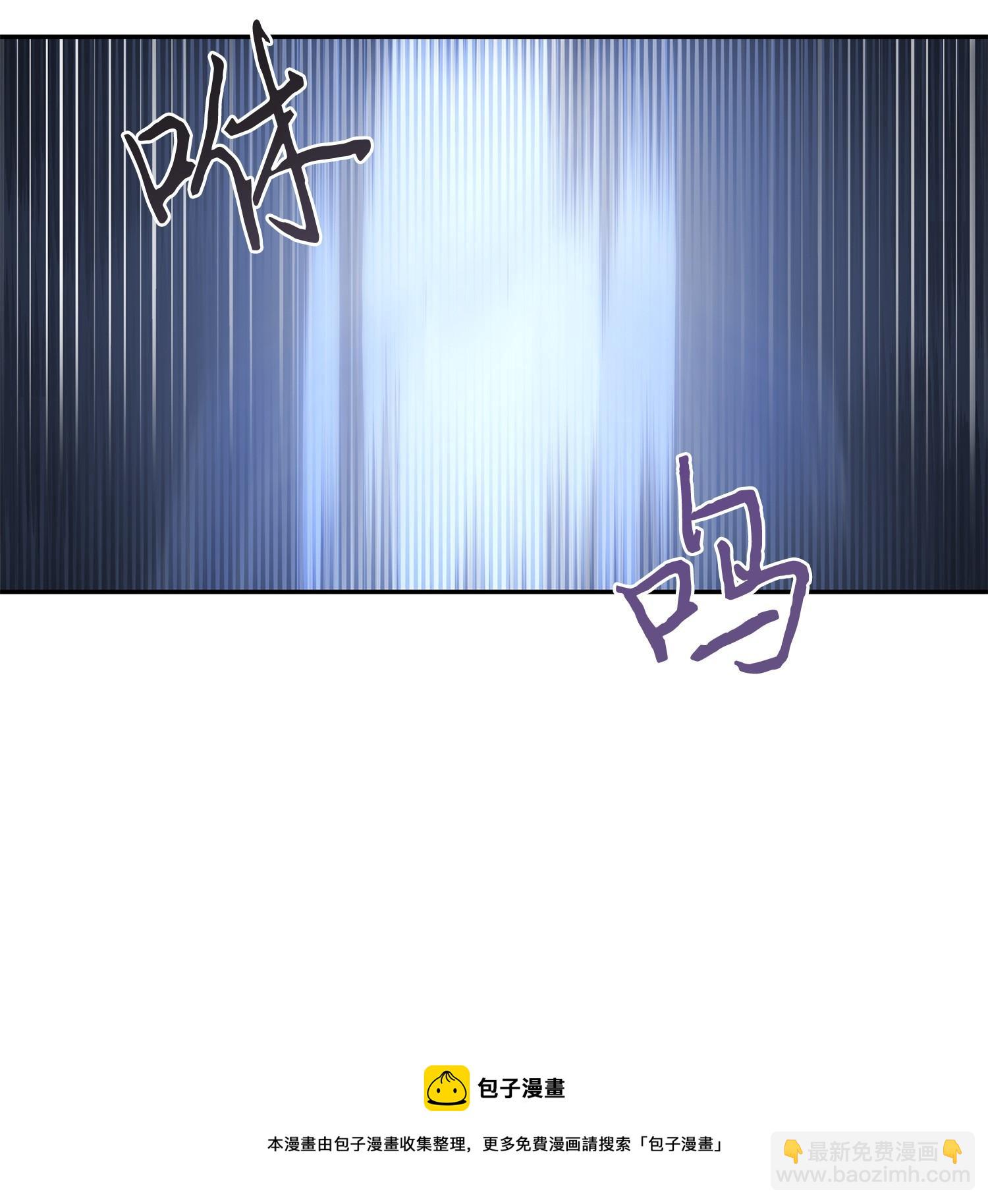 239 骚动不安(1/2)-第240话