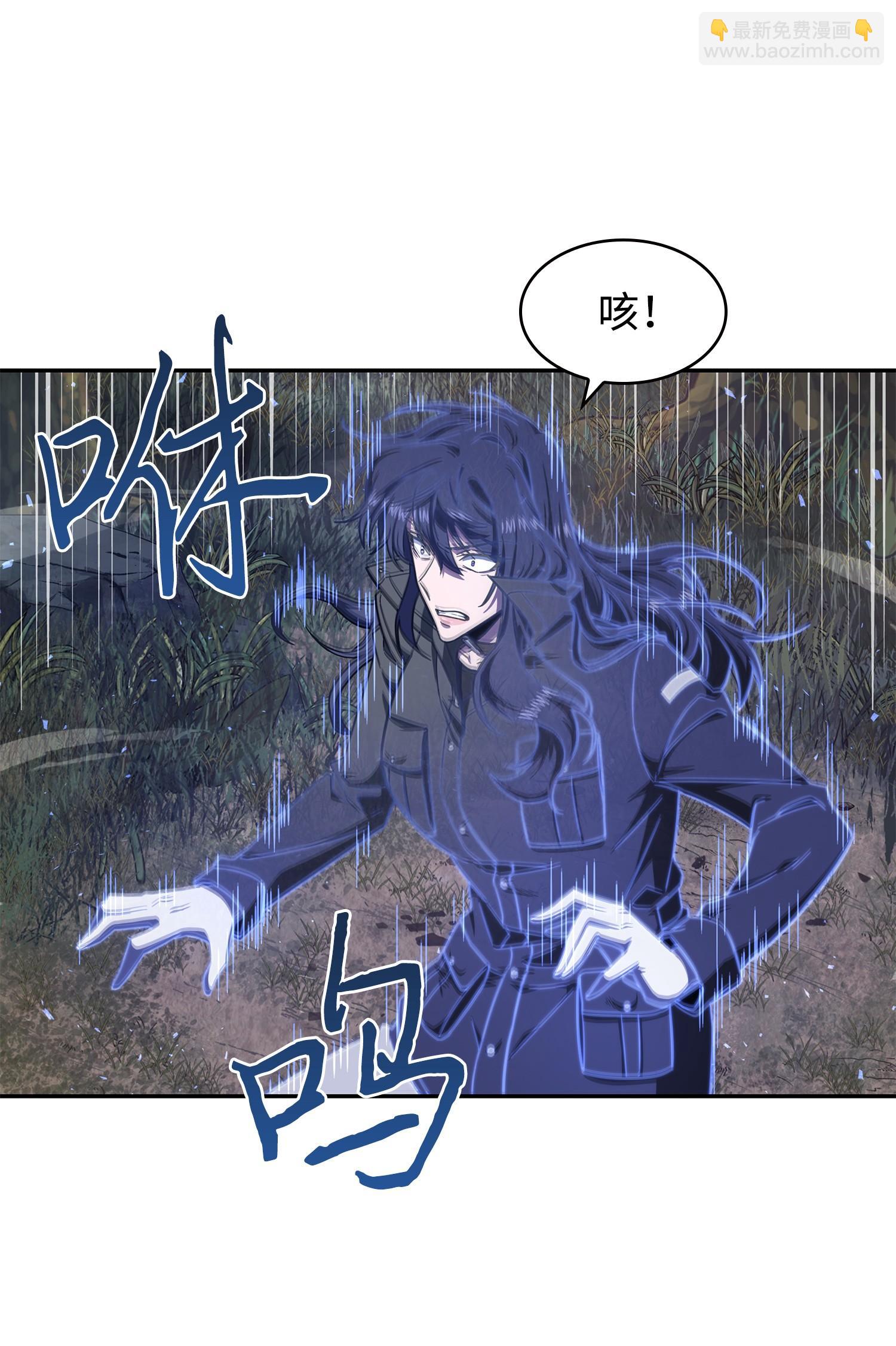 241 各自为战(1/2)-第242话