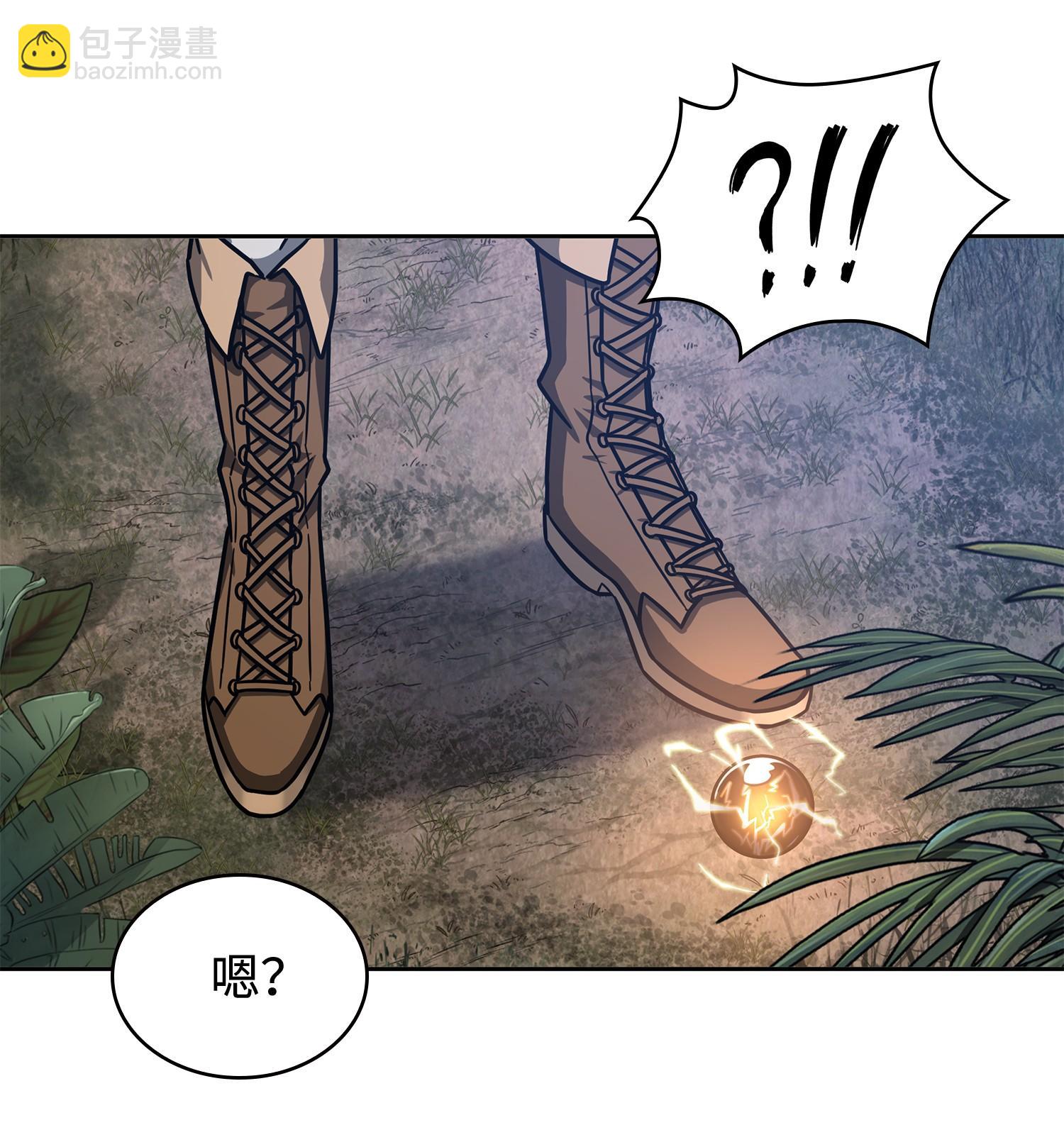 241 各自为战(1/2)-第242话