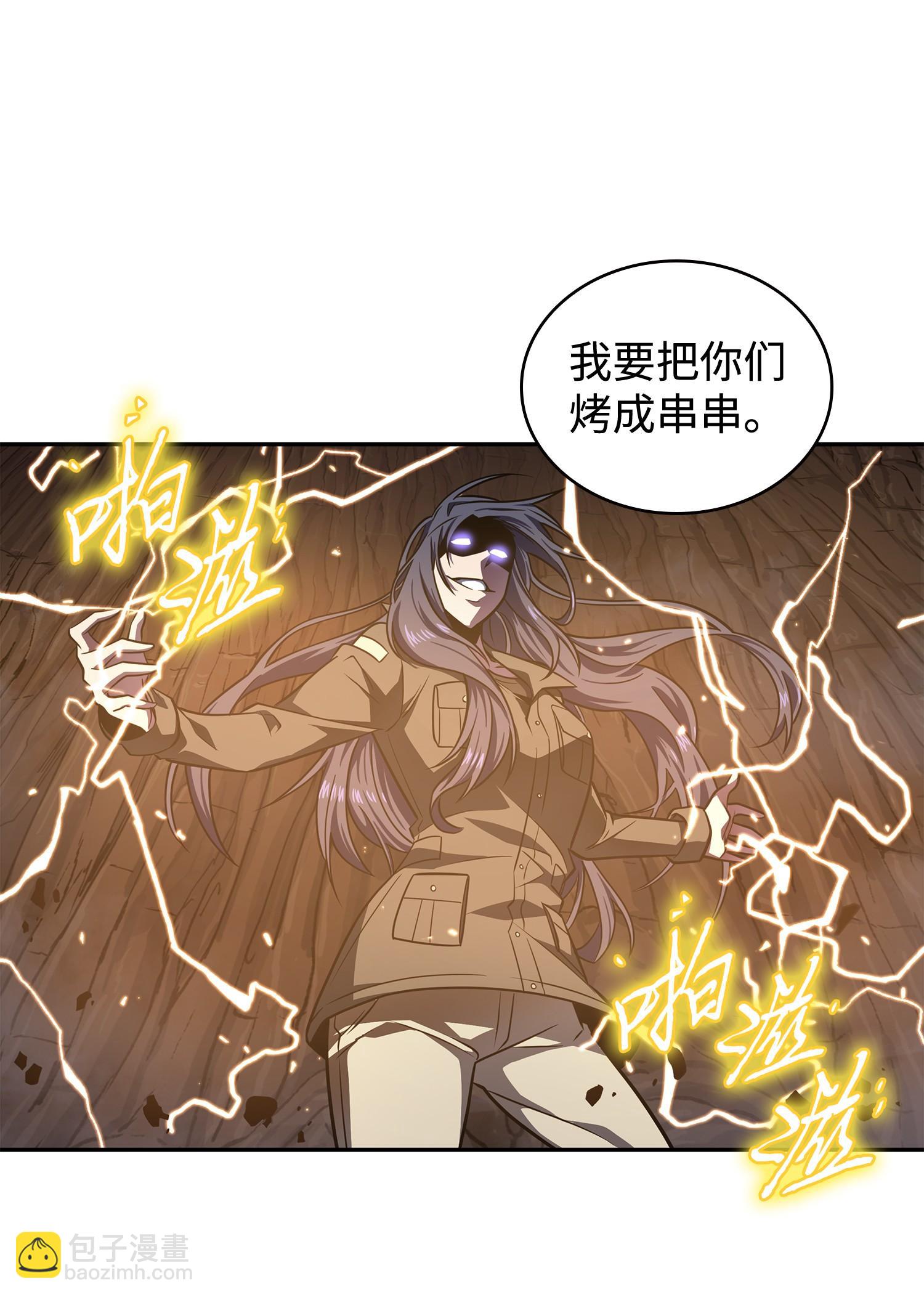 245 不死鸟(1/2)-第246话
