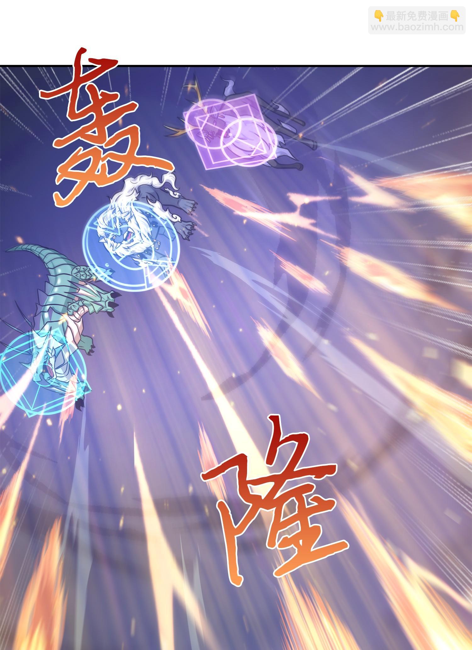 247 乌鸦的目的(1/2)-第248话