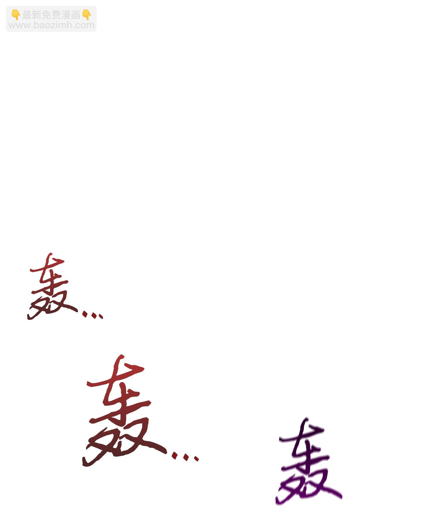 247 乌鸦的目的(1/2)-第248话