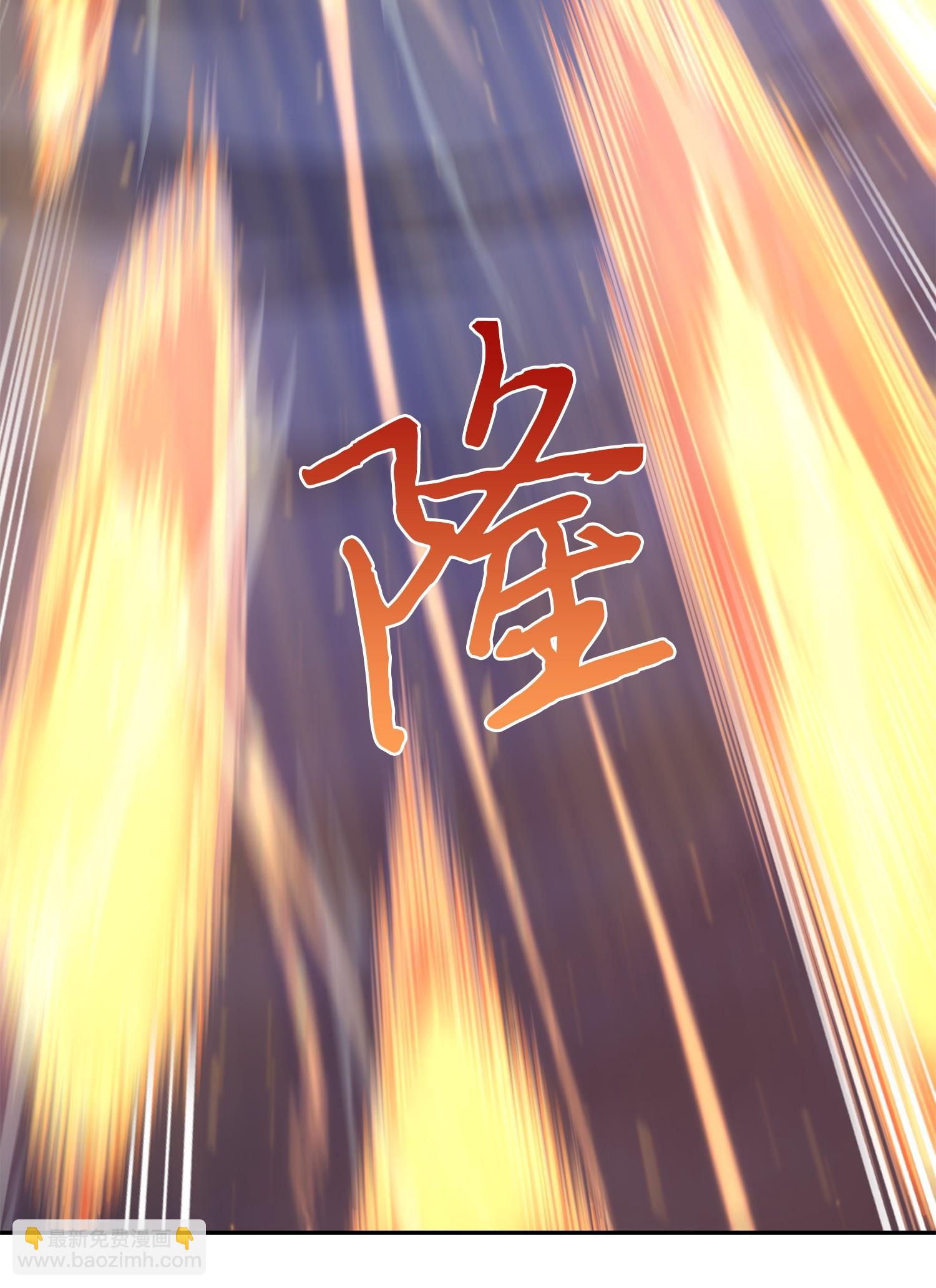 247 乌鸦的目的(1/2)-第248话