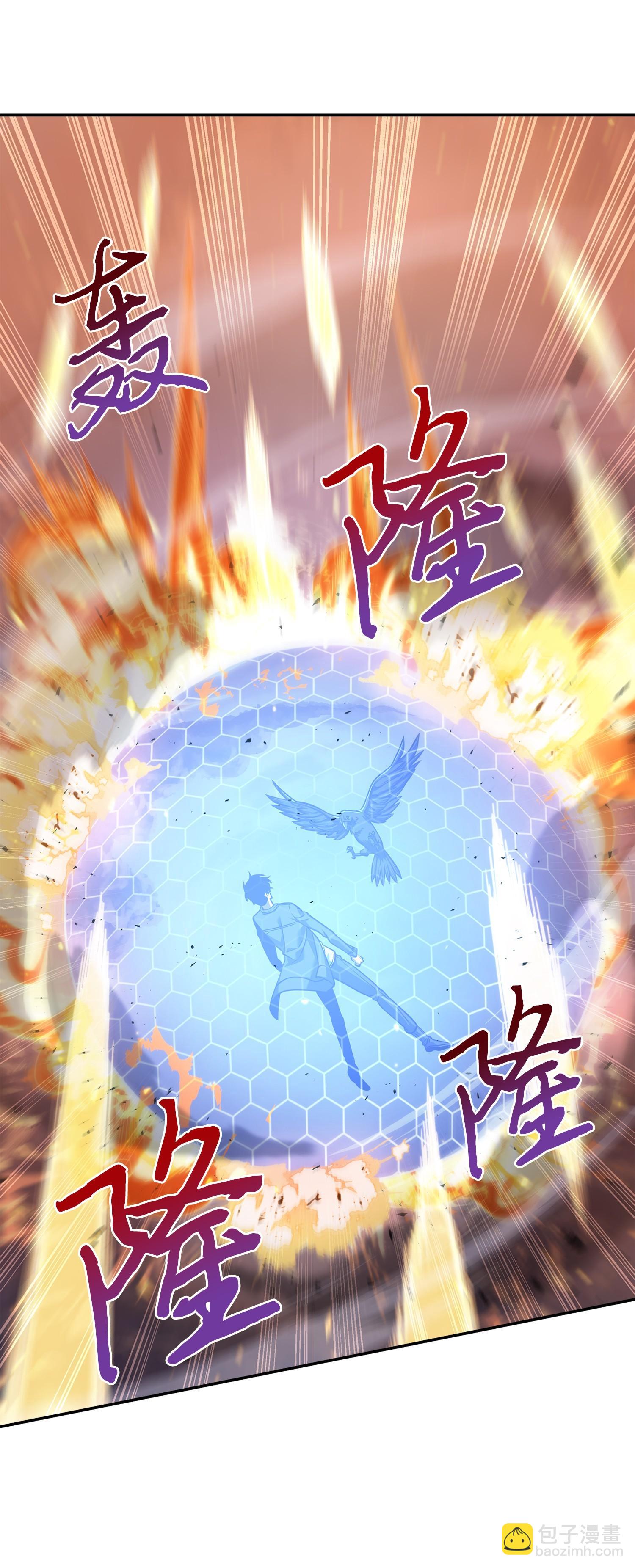 247 乌鸦的目的(1/2)-第248话