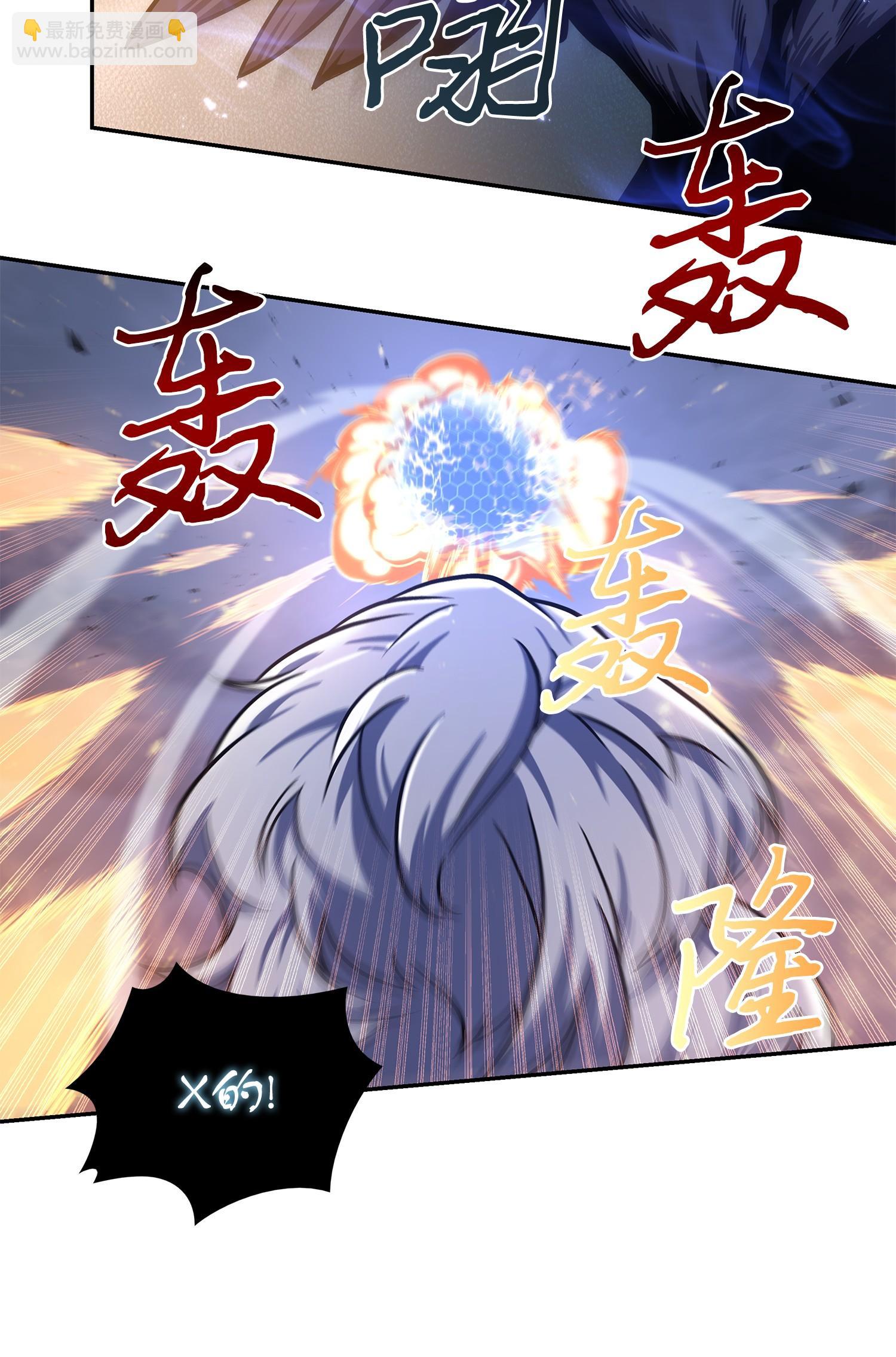 247 乌鸦的目的(1/2)-第248话
