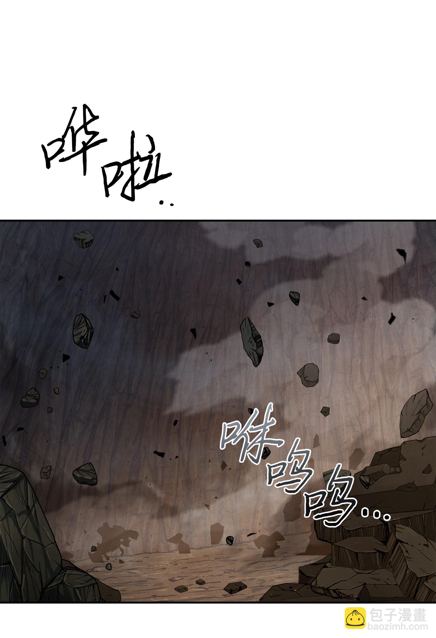 247 乌鸦的目的(1/2)-第248话