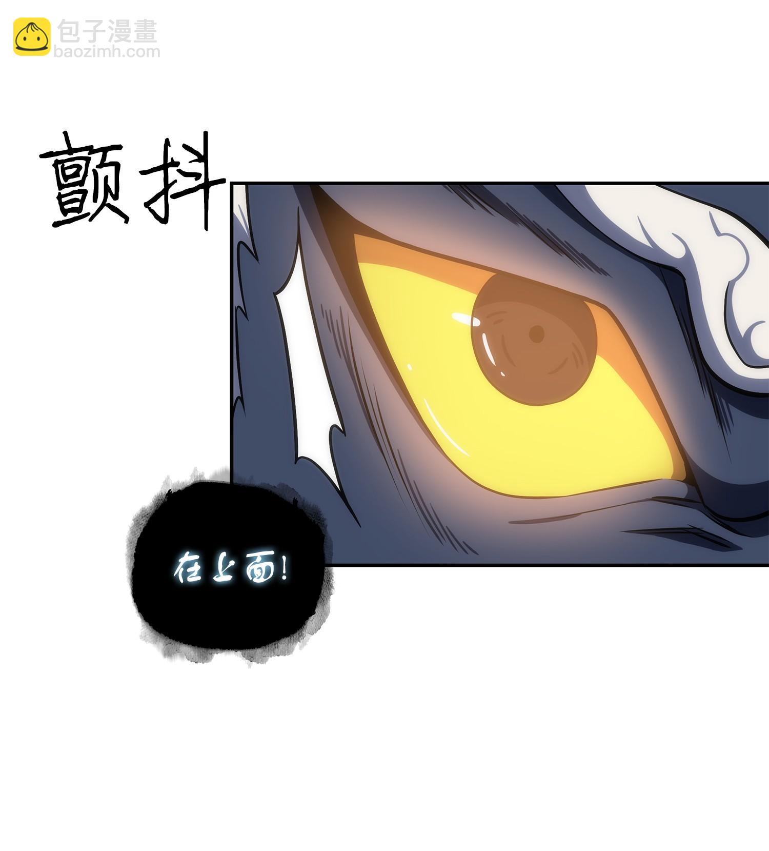 247 乌鸦的目的(1/2)-第248话