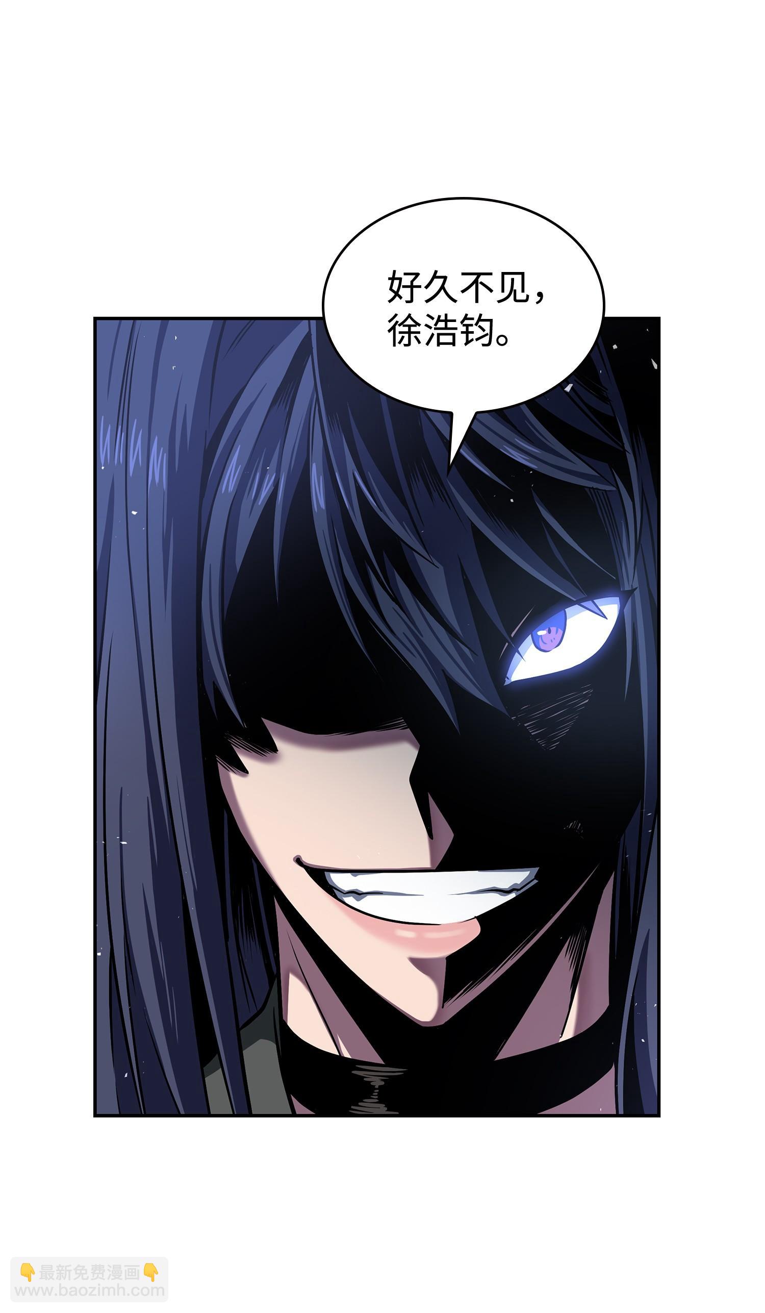 249 蜘蛛总司令(1/2)-第250话
