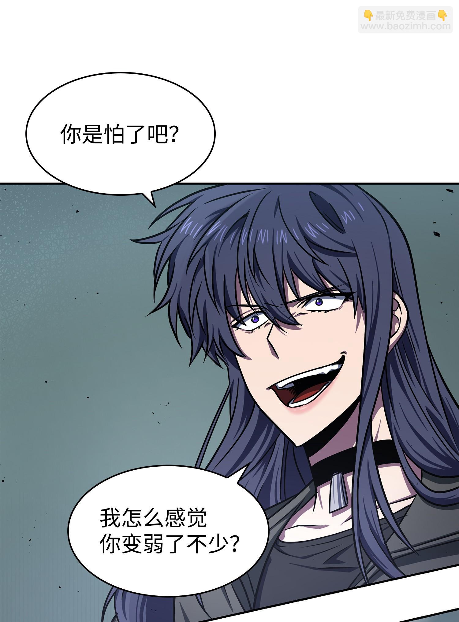 249 蜘蛛总司令(1/2)-第250话