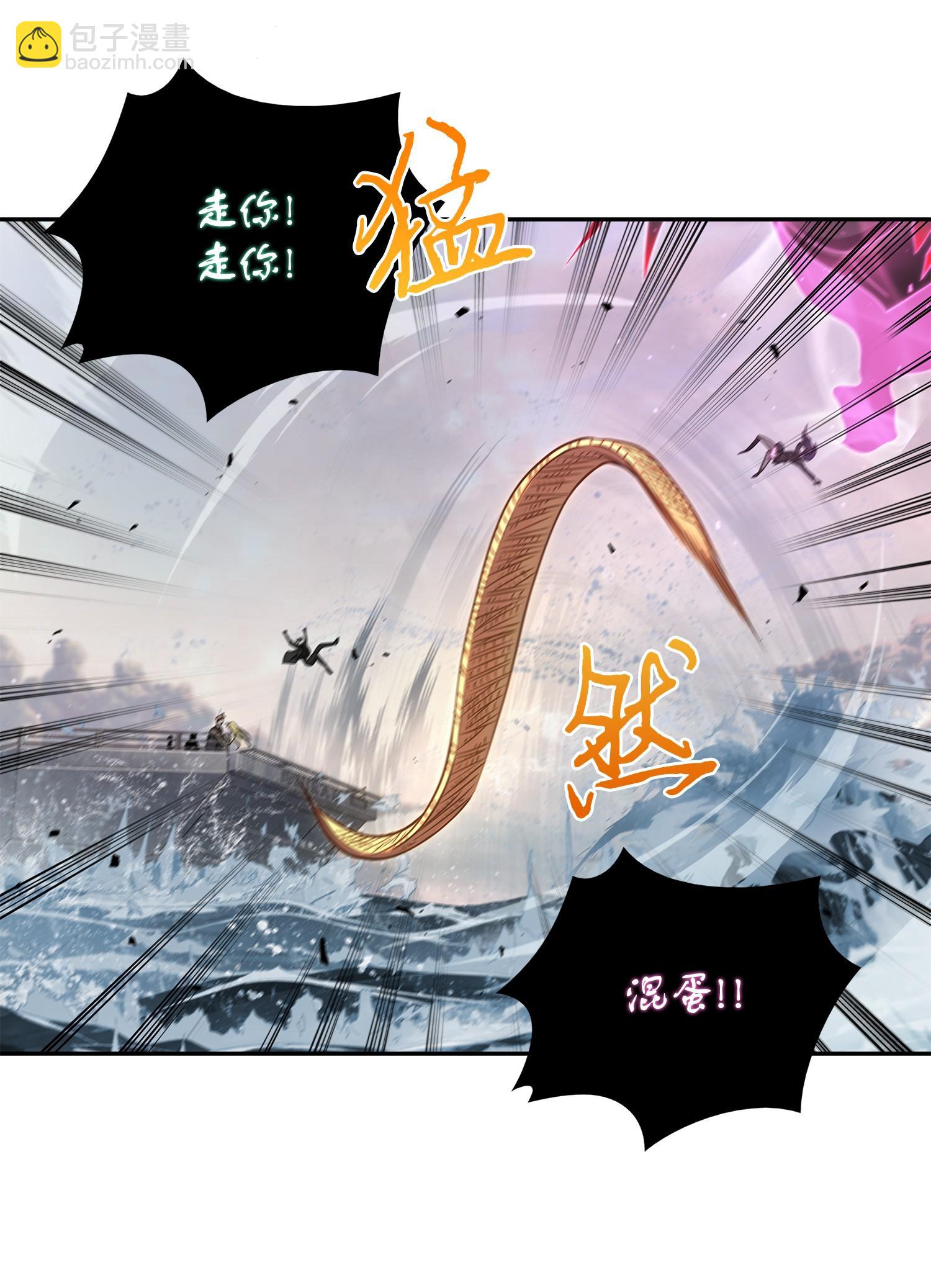 251 安全回归(1/2)-第252话