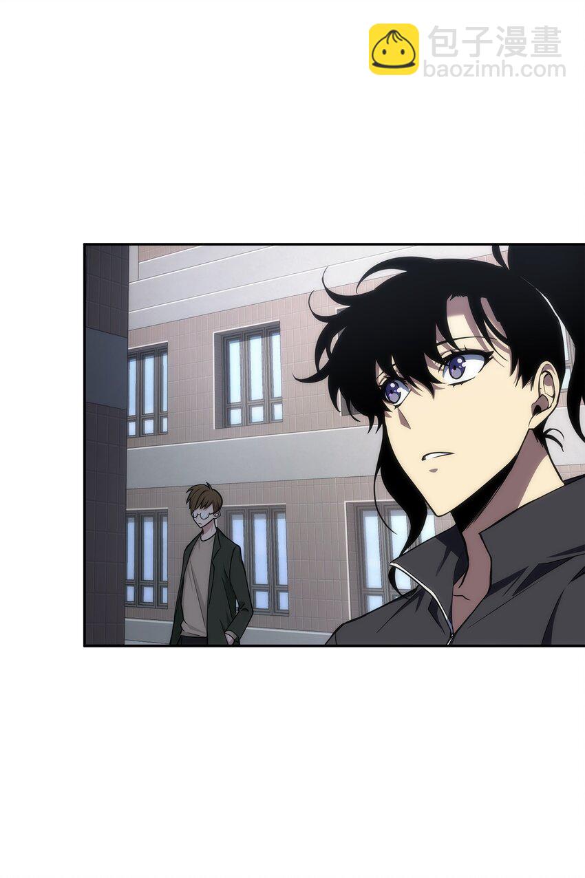 263 亲自前去(1/2)-第264话