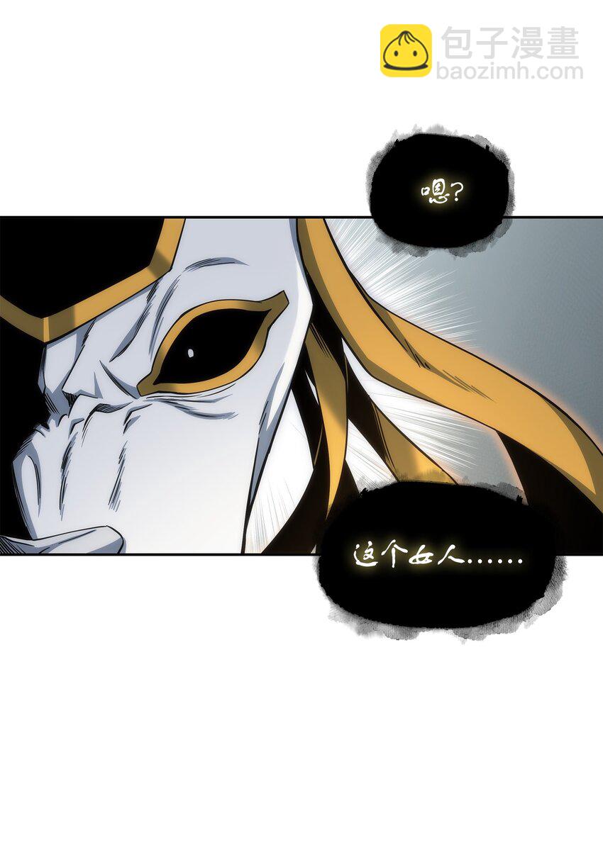 263 亲自前去(1/2)-第264话