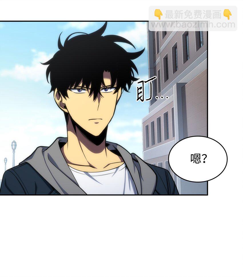 263 亲自前去(1/2)-第264话