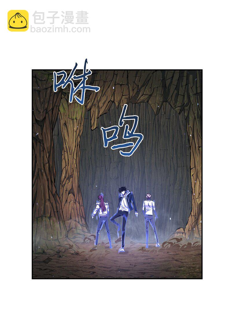 265 新一轮袭击(1/2)-第266话