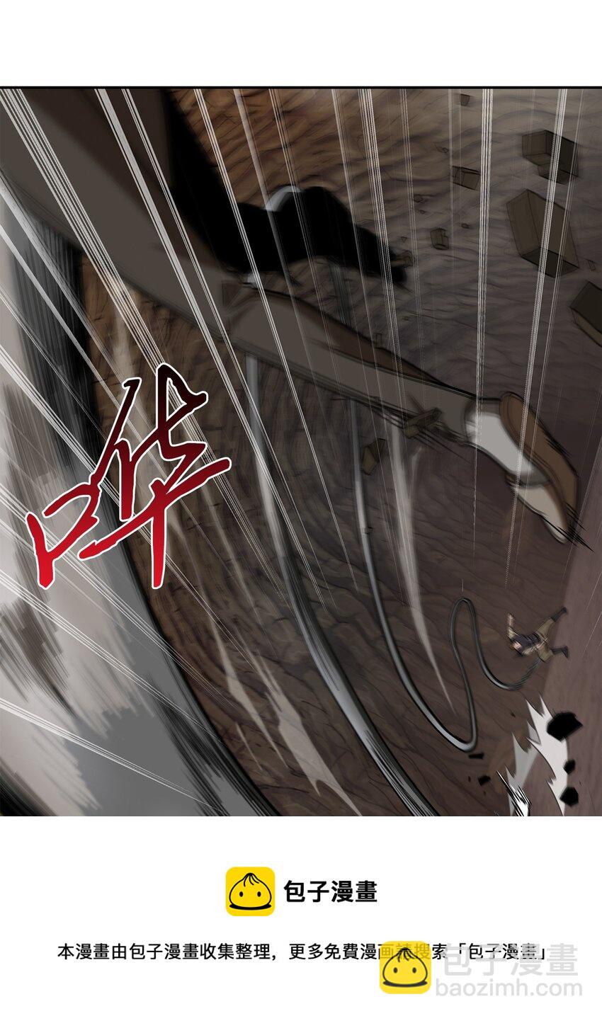 265 新一轮袭击(1/2)-第266话