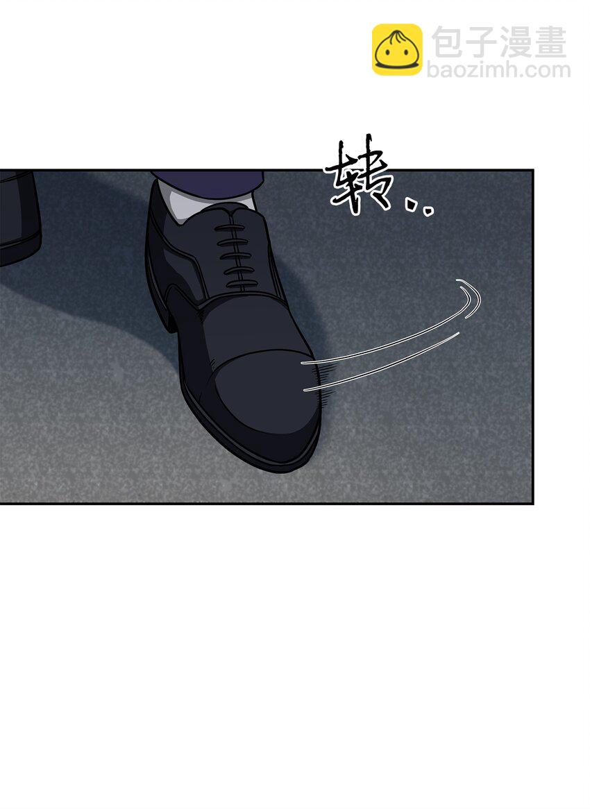 265 新一轮袭击(1/2)-第266话