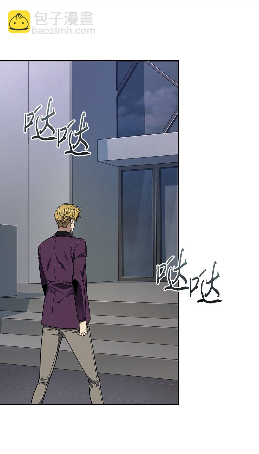 271 新的敌人(1/2)-第272话