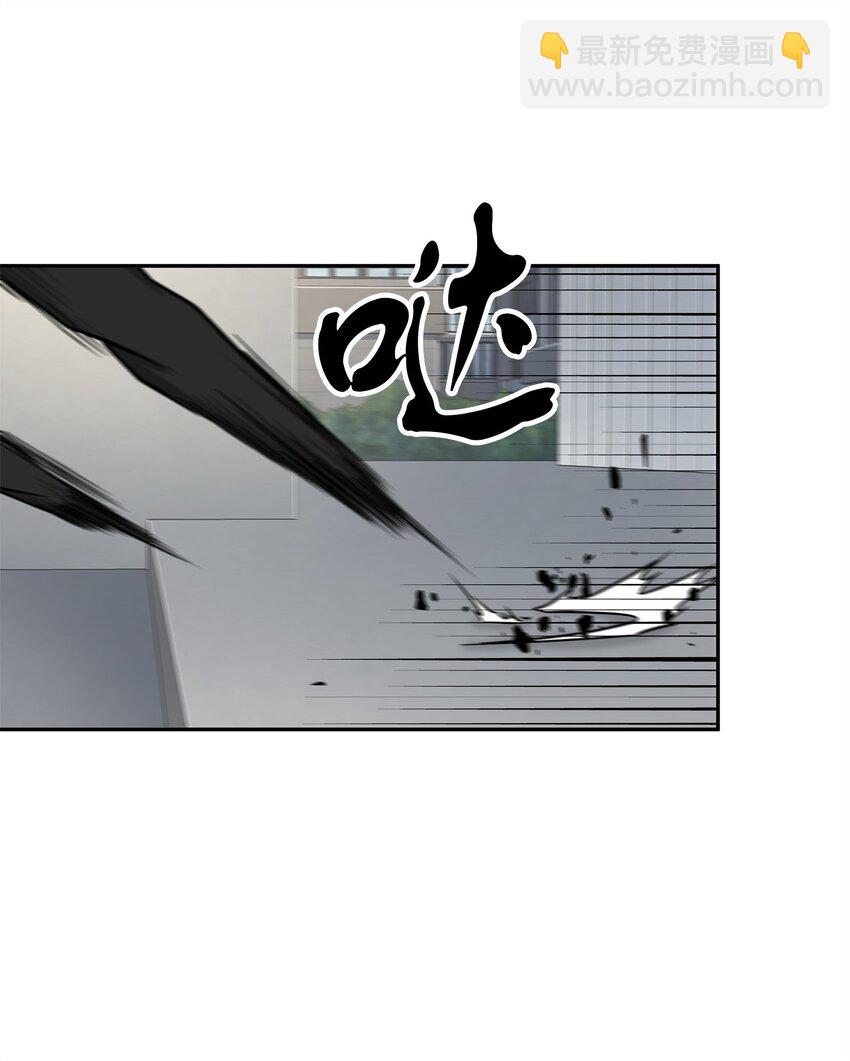 273 真正目的(1/2)-第274话