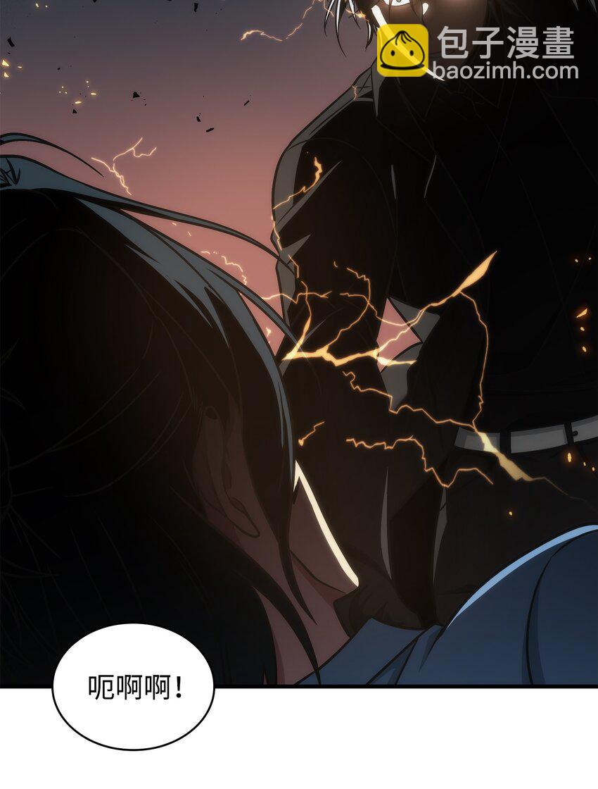 279 罪有应得(1/2)-第280话