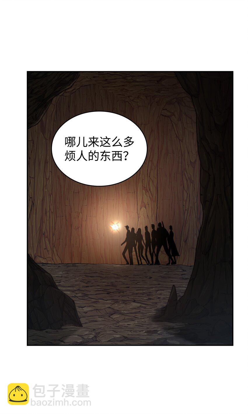 283 面临测试(1/2)-第284话