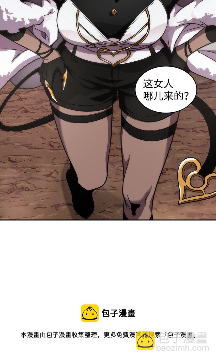 285 一网打尽(1/2)-第286话