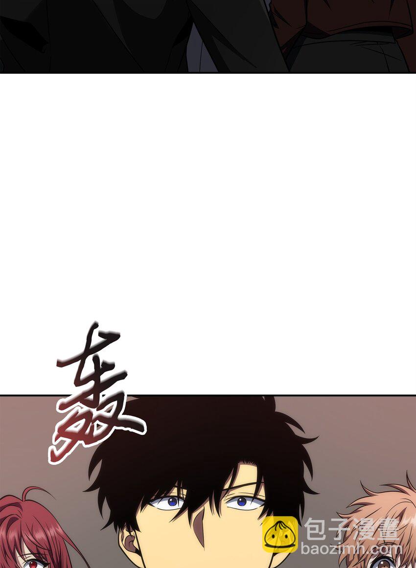 285 一网打尽(1/2)-第286话