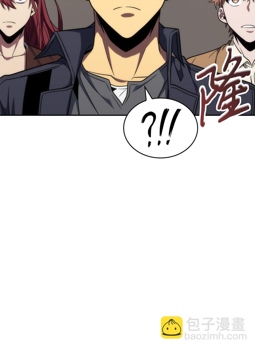 285 一网打尽(1/2)-第286话