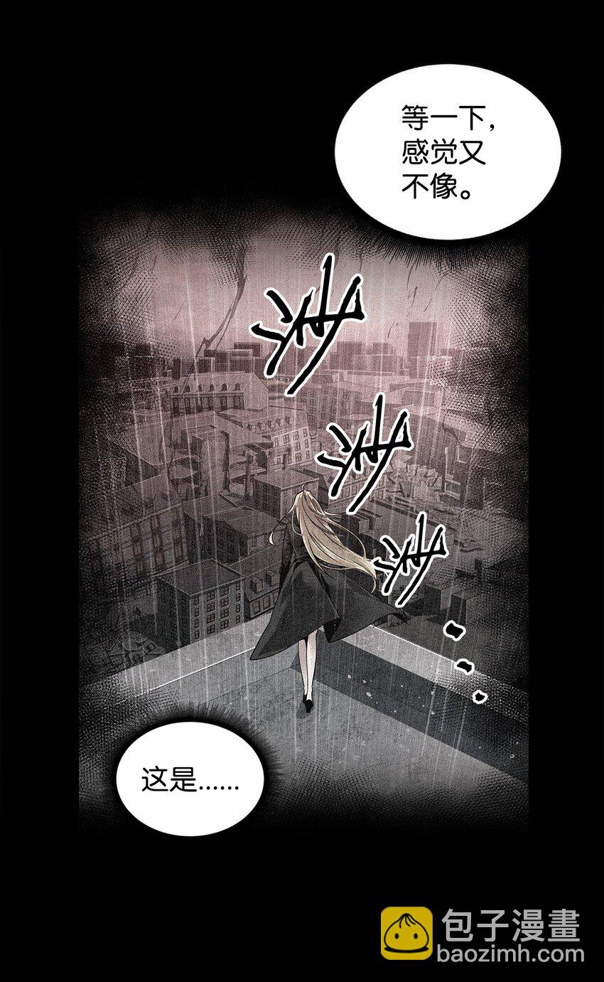 287 冲突(1/2)-第288话