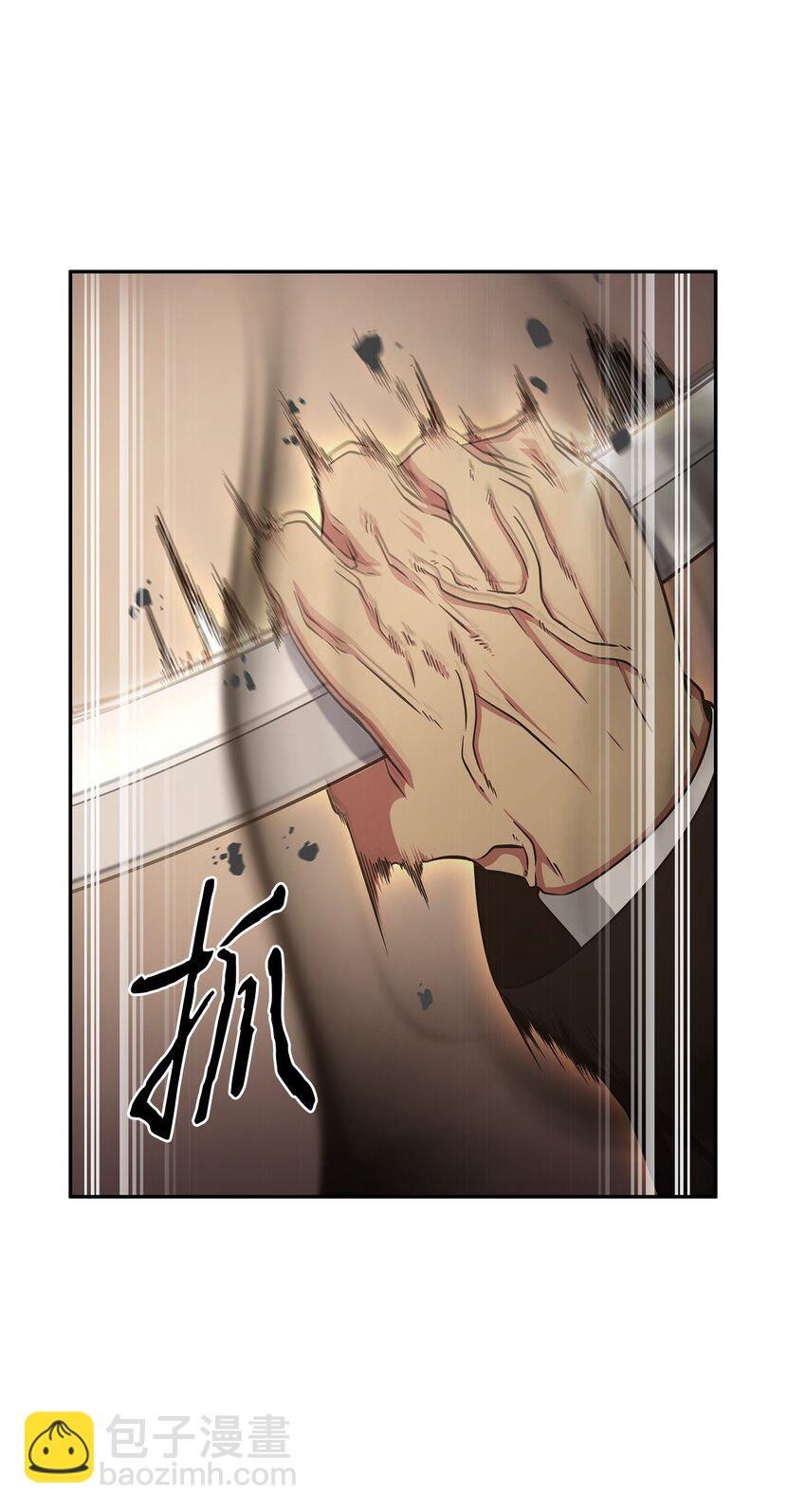 289 唤醒记忆(1/2)-第290话