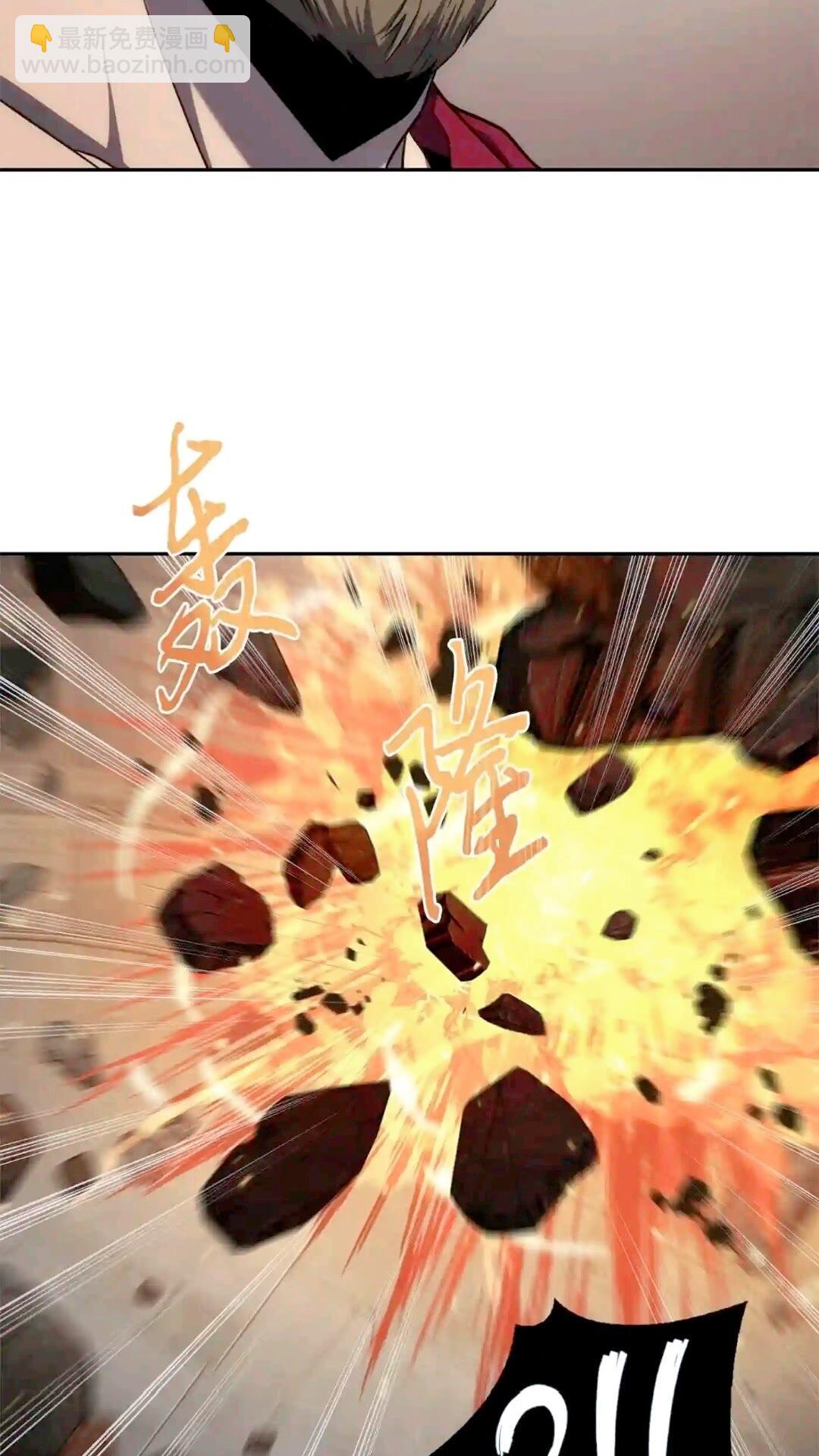 299 以牙还牙(1/2)-第300话