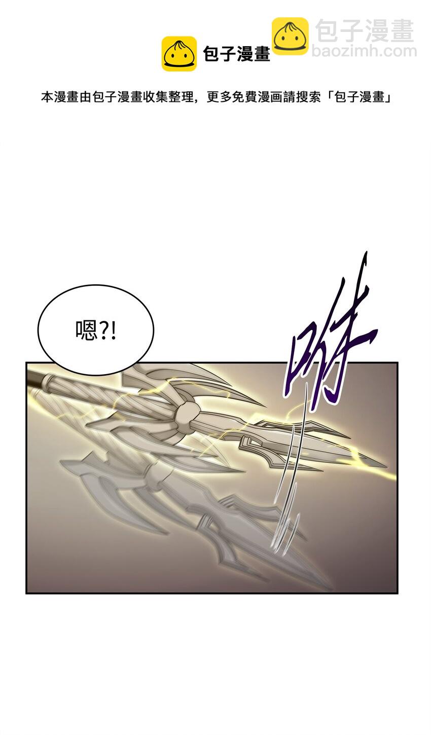 302 挑拨离间(1/2)-第304话