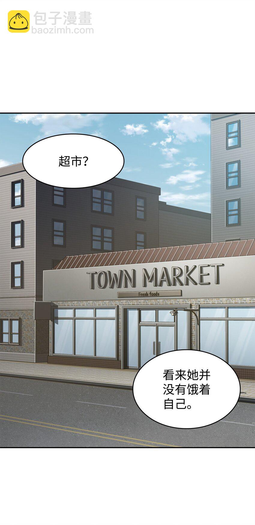 304 圆桌会(1/2)-第306话