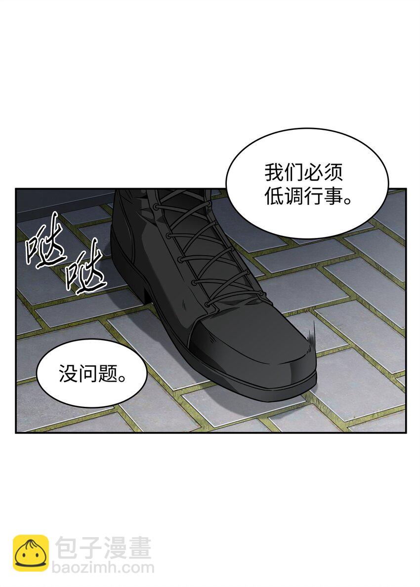 304 圆桌会(1/2)-第306话