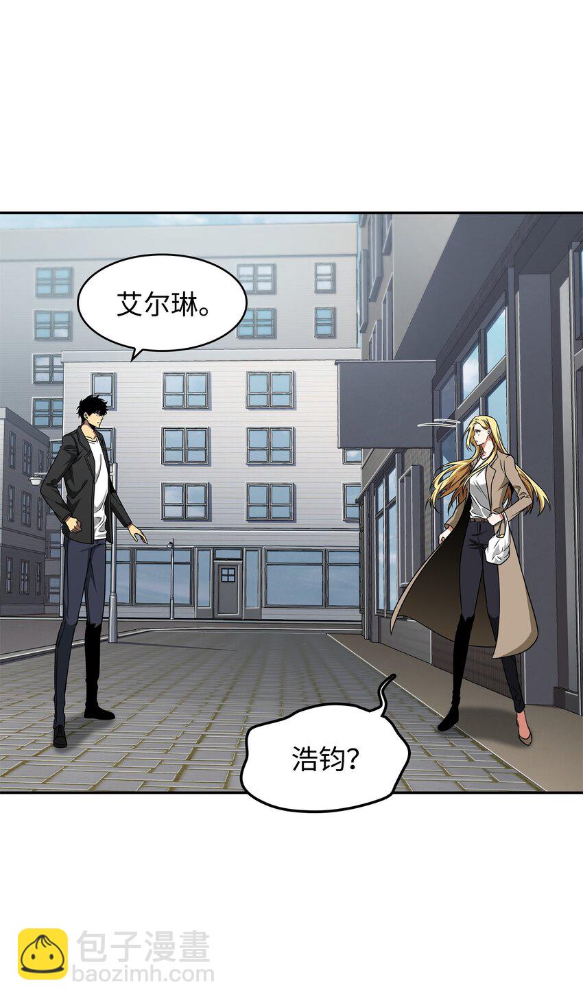 304 圆桌会(1/2)-第306话