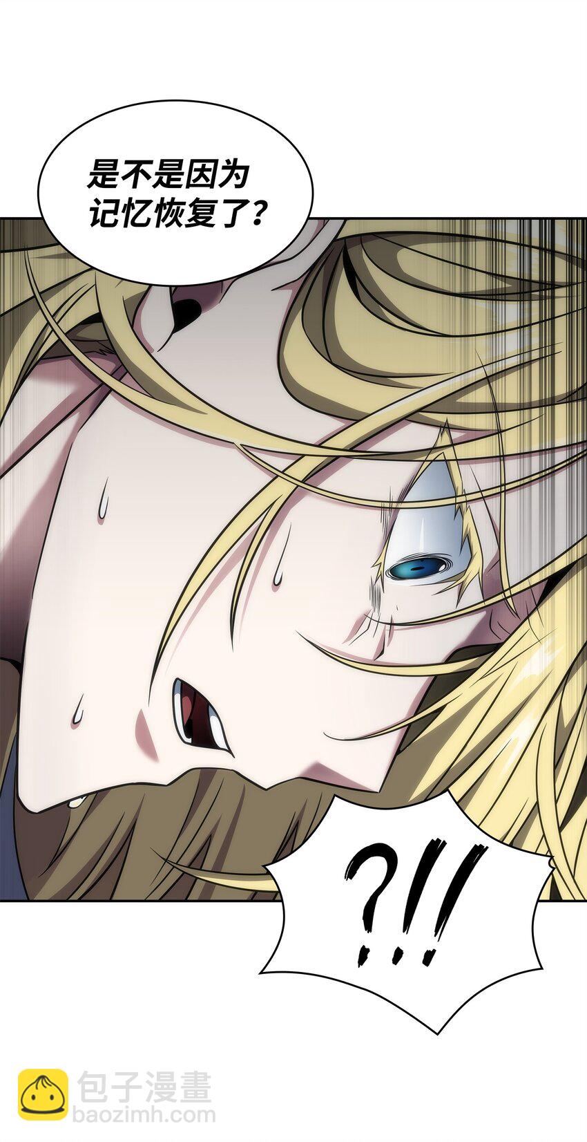 304 圆桌会(1/2)-第306话