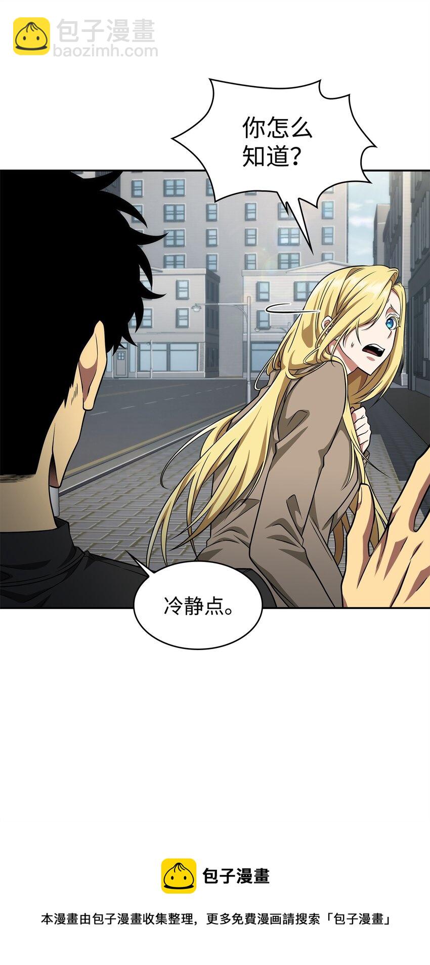 304 圆桌会(1/2)-第306话
