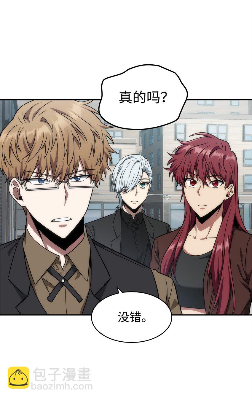 304 圆桌会(1/2)-第306话