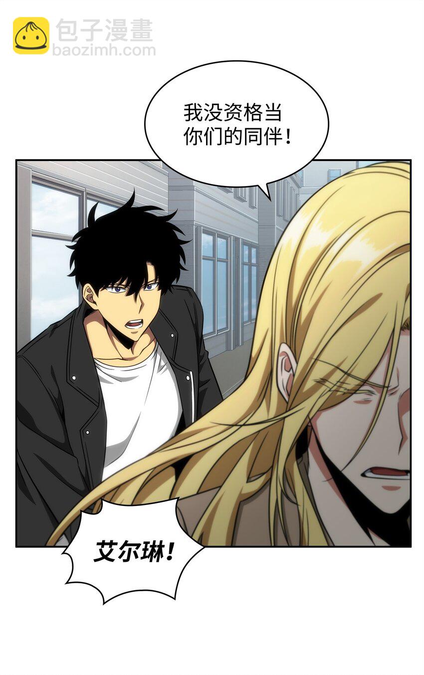 304 圆桌会(1/2)-第306话
