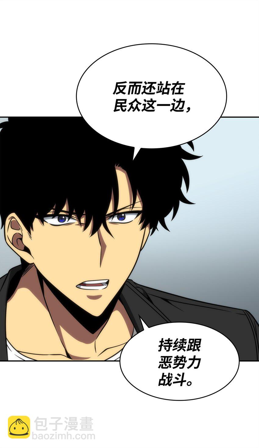 304 圆桌会(1/2)-第306话