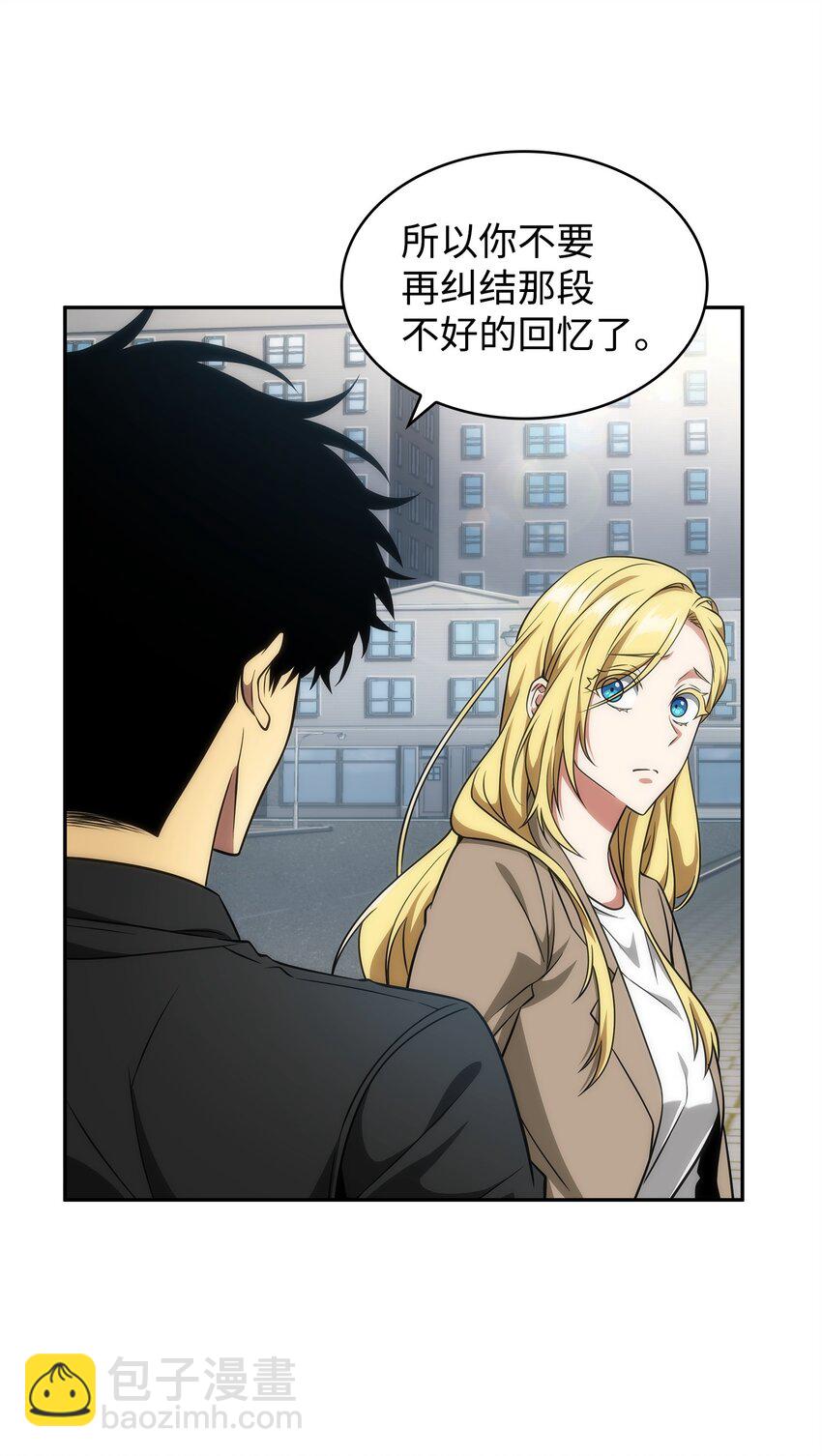 304 圆桌会(1/2)-第306话