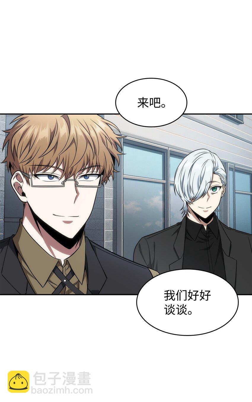 304 圆桌会(1/2)-第306话