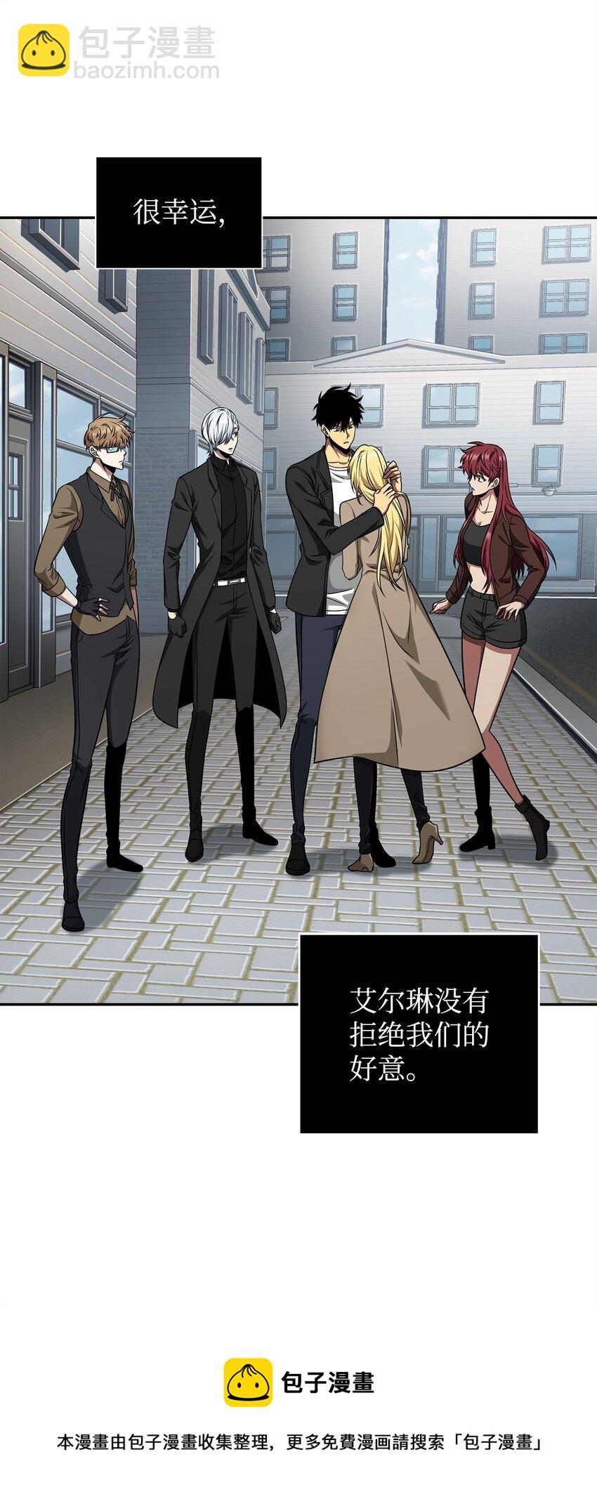 304 圆桌会(1/2)-第306话