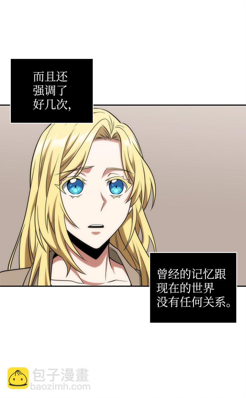 304 圆桌会(1/2)-第306话
