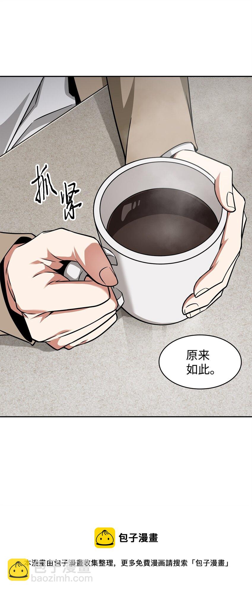 304 圆桌会(1/2)-第306话