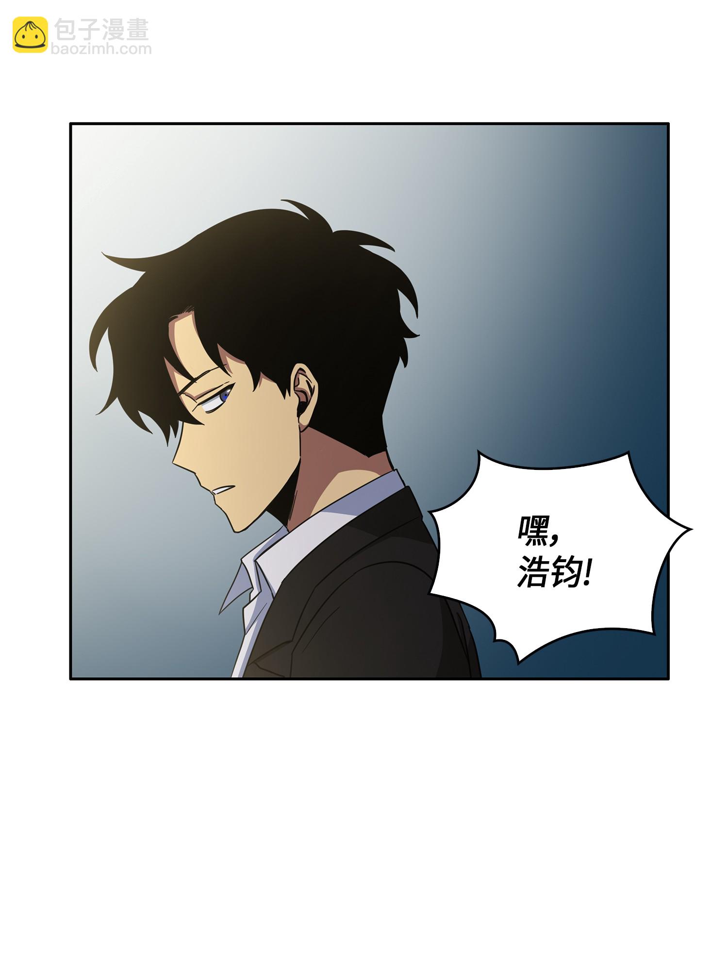 030 破产之王-第30话